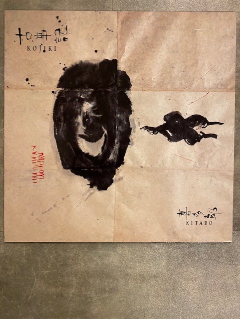 KITARO: Kojiki